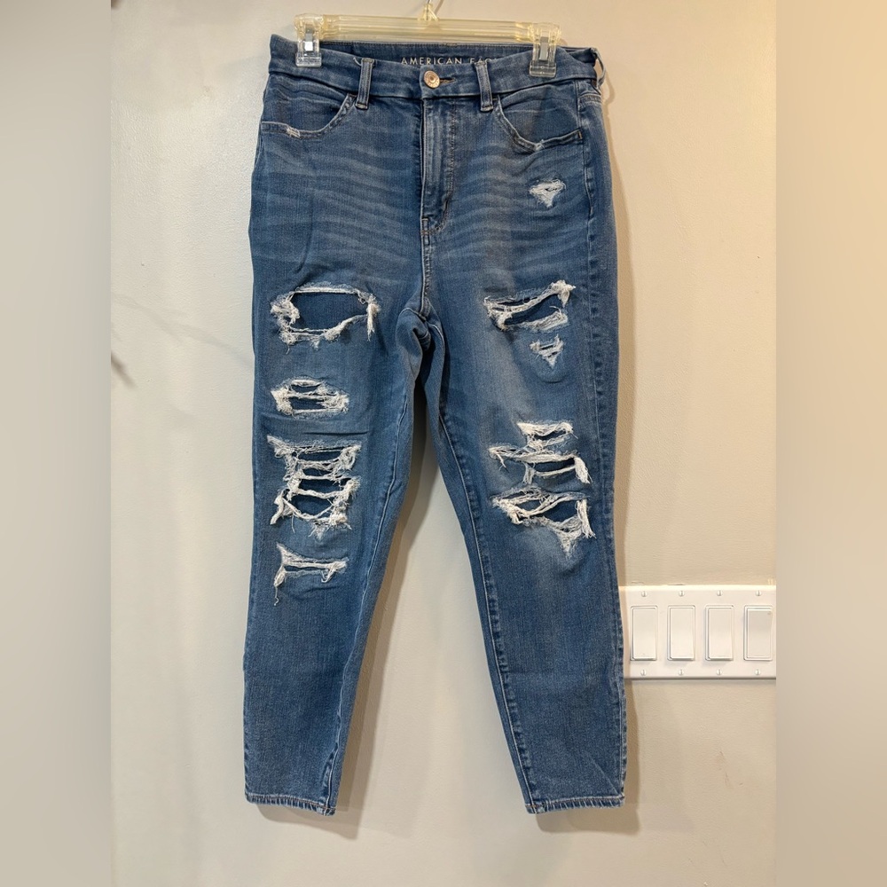 American Eagle Ripped Skinny Jeans – High Rise (Size 8)